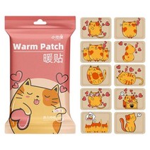 손따뜻하게 10PCS 접착제 바디 난방 패치 무취 따뜻한 스티커 발 발가락 셀프 스틱 실내, 01 fat cat