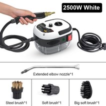 스팀 청소기 물걸레 유선 무선 습식 카페트 이불 2000w2500w 고온 고압 모바일, 2500w, 220-240v, 영국