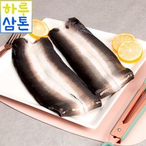 (다음날 도착 무료배송)고창풍천민물장어 2KG 행사 세일(당일배송), 손질 2KG