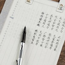 미농지 반투명종이 A4트레싱지 100매, 트레이싱지A4-100매