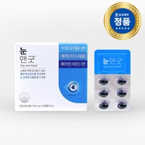 유유제약 눈앤굿 눈건강 루테인 마리골드꽃추출물 베타카로틴 비타민E 아연 60캡슐 1박스, 60정, 1개