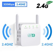 와이파이에그 휴대용와이파이 lte 라우터 데이터에그 5Ghz 와이파이 앰프 리피터 1200Mbps 익스텐더 장거리 신호 부스터 5G 2.4G, [02] US, [01] 2.4G White, 01 2.4G White_02 US