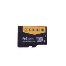 아이나비 정품 64GB 메모리 MicroSD 네비/블랙박스 마이크로SD/아이나비 정품 SD카드/64G+아답터