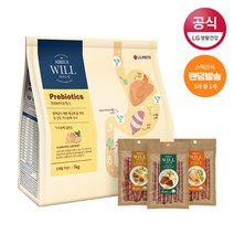 LG생활건강 시리우스윌 식이섬유 풍부한 프리바이오틱스 애견사료 칠면조1kg+스틱100g(랜 덤발송)