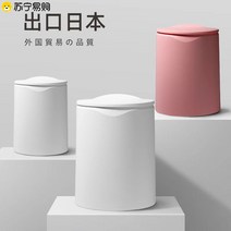 스마트휴지통 센서휴지통 쓰레기통 홈 거실 사무실 주방 욕실 화장실 대형 기숙사 수동 스마트 센서 2499, [05] 12L 핑크 라운드(더블 배럴 내외)(23*3