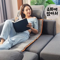 온열안마매트 3단 폴더 간편 보관 이동 목마사지 1p