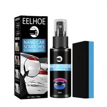 [1+1] 리무빙스프레이 차기스제거 자동차페인트벗겨짐 자동차 스크래치 수리 세라믹 코팅 30/50/100ML 수, 02 30ml set