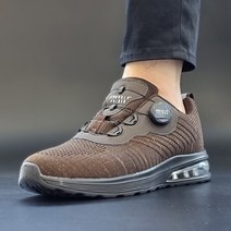 아놀드파마 남성 다이얼 에어 운동화 4cm 경량 메쉬 보아 워킹화 트레킹화 메쉬 하이킹 발편한 러닝화