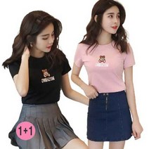 데이홀릭 여성 2장 여름 슬림핏 자수 반팔 티셔츠 반소매