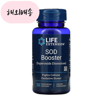 라이프익스텐션 SOD 부스터 30정, 1개, 30개
