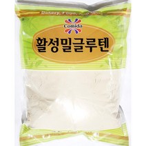 활성 밀 글루텐 꼬미다 1kg 가루 분말 업소용 식당, 1
