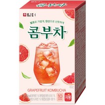 담터 콤부차 자몽 10T