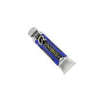 램브란트 유화물감 40ml (시리즈5), 513