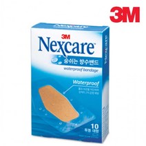 [시니츄]반창꼬 대형 투명 3M 3m밴드 넥스케어 10매 반창고 방수밴드 숨쉬는 붕대 밴드무료배송, 상세페이지 참조