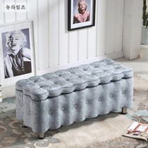 나무벤치북유럽 옷가게 소파 스툴 직사각형 가정용 신발 교환 수납 다용도 벤치박스 2번 WG Z, 150*40*40, 남색