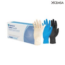 위생용 라텍스 니트릴 왁싱장갑, 블랙