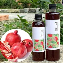 맘씨 유기농 개복숭아액기스 개복숭아 개복숭아청 300ml