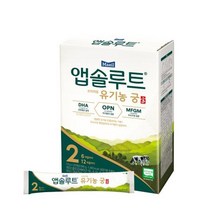매일유업 유기농 궁 스틱 2단계 아기분유 6-12개월 아이사랑 신생아분유 14g 20개 1세트, 2세트