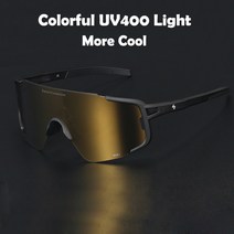 안경 2022 New Sweet Protection Ronin 4 렌즈 자전거 안경 남성 여성 자전거 Sun Glasses Mountain Road 자전거 스포츠 선글라스 고글