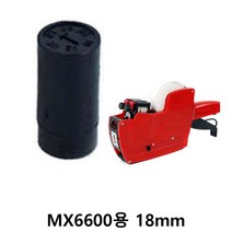 [인기] 모텍스 가격 라벨기잉크 MX6600용 18mm 94811EA, 본상품선택