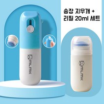 새로이 택배송장 개인정보 지우개 감열지 송장 리무버, 고급형 블루+리필 1P 세트