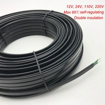 동파방지열선 12V 24V 110V 220 볼트 물 파이프 Anti-freeze 서리 보호 난방 케이블 지붕 자기 조절 전기 히터 와이어 50m, [01] 220V 25W, [02] 5m