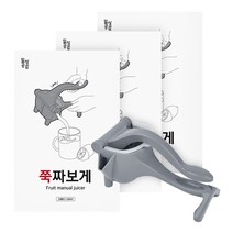 일상공감 쭉짜보게, 3개