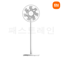 [패스트레인 직수입]국내AS 정발 한국판 샤오미 무선선풍기 2 Pro BPLDS03DM, 하얀