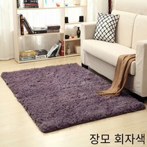 러그 카페트 뽀글이 거실카펫 ins가정용카펫 침실침대카펫 길이60/80/90/120/160/200cm