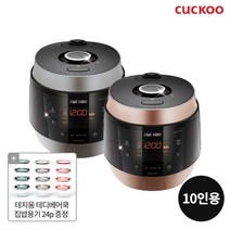 쿠쿠 [쿠쿠] 고화력 전기압력밥솥 10인용 CRP-QS107FG/FS (로즈골드/실버)+집밥용기24p, 로즈골드