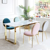 끌레오 필레우스 천연 포셀린 12T 통세라믹 식탁 테이블 CL360, 02_6인용, 01_무광 세라믹, 01_실버, 1500 세라믹 선택:무광 세라믹|프레임 선택:실버