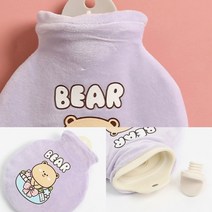 (곰) 보온 물주머니 배온열기 손목찜질 복부찜질기