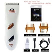 강아지 셀프 미용 클리퍼 바리깡 codos cp-3180 전문 헤어 트리머 애완 동물 충전식 전기 애완 동물 트리머 손질, 상자 포함, 1pcs 블레이드 추가