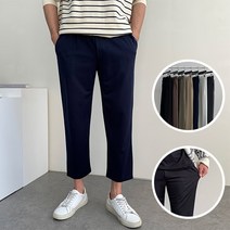남녀공용 마법 스판 와이드 롱숏 기본 밴딩 팬츠 편안한 바지 봄 가을 옷 슬랙스 코디
