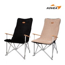 코베아 [코베아] 코지 릴렉스 체어 커버 / KECY9CZ-01