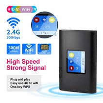 벤톤-무선 라우터 잠금 해제 Mifi 휴대용 모뎀 4G + Lte Cat 6 300Mbps 야외 포켓 와이파이 핫스팟 Sim 카드 슬롯 있음, 단일옵션