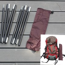 이드나인 초경량 블랙 듀랄루민 사이드폴대 2개 175cm+보관백 타프폴대 미니멀캠핑 백패킹, 단품