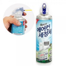 일음쇼핑^^*m산도깨비 에어컨 세정제 330ml 콘탈취제 크리너 먼지 에어 클리너 청소용세제 다용도일medi^*^, ab*^^선택없는