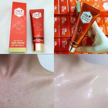 egf 프락셀후 재생썬크림, 4.egf 재생선크림 1+1 +알로에젤1kg세트