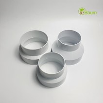 ABS 레듀샤 덕트 닥트 레듀사 연결관 규격다양