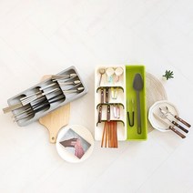 수저정리함 커트러리보관함 수저통 커트러리 2단 정리함 키친 서랍장 수저포크 위생보관, 본상품선택