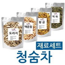 자연보감 국산 청숨차 재료 도라지 맥문동 황금 박하, 1세트, 280g