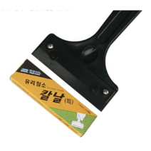 가나다용품A042 유리청소칼날 특-20개 흑칼집-1개 흑칼집용칼날 본드제거 껌제거 접착제제거 유리칼날 유리청소용 껌칼 유리칼 헤라, 2개