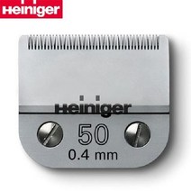 하인이거 클리퍼 날 강아지 이발기 50 0.4mm, 상세페이지 참조, 상세페이지 참조