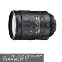(정품)니콘 AF-S NIKKOR 28-300mm f/3.5-5.6G ED VR/리안