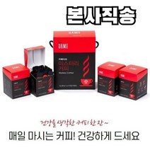 본사직송 카페다므 미스터리커피120포+30T 추가증정