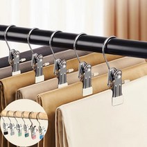 베스트비비 외집게 스텐 집게 옷걸이 20pcs, 베이지, 20개