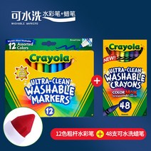 Crayola 크레욜라 12 색가능 24 오일 공구 파스텔, T08-12색 색연필크레용 48색