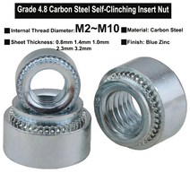 인서트너트 M2 M10 등급 4.8 탄소강 셀프 클린칭 너트 시트 두께 0.8mm 1.0mm 1.2mm 1.4mm 2.3mm 3.2mm 프레스 삽입 리벳, [04] Sheet Thick 1.4mm, [01] M2 (50Pcs)