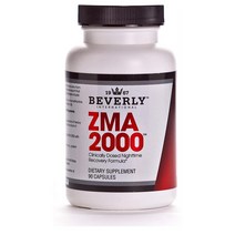 Beverly International ZMA 2000 90정